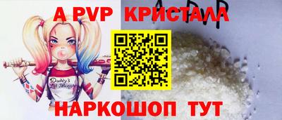 кокаин VHQ Будённовск