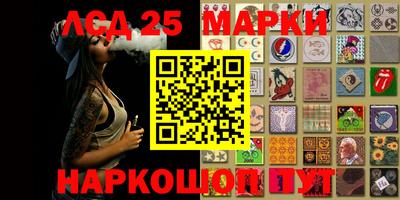 мефедрон Бузулук
