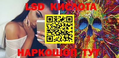 кокаин Бугуруслан