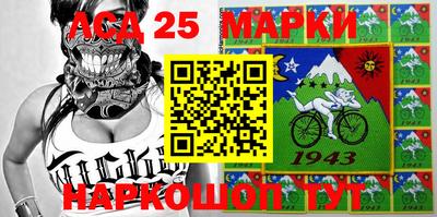 гашиш Заводоуковск