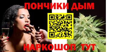 мефедрон Бузулук