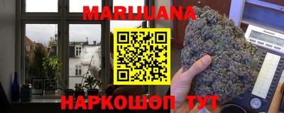 кокаин VHQ Будённовск