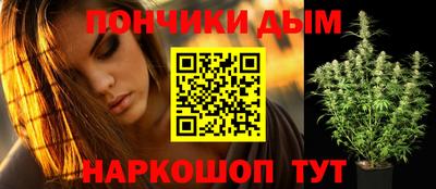 кокаин Бугуруслан