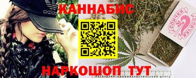 кокаин VHQ Будённовск