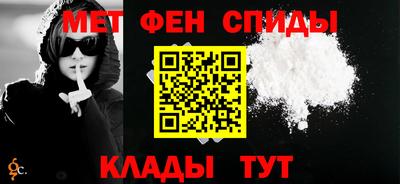 кокаин VHQ Будённовск