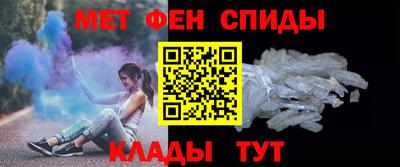 кокаин VHQ Будённовск