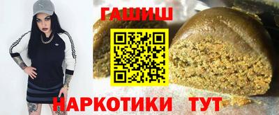 кокаин VHQ Будённовск