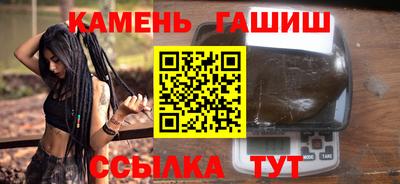 кокаин VHQ Будённовск