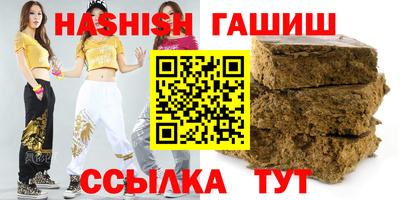 мефедрон Бузулук