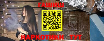 кокаин Бугуруслан