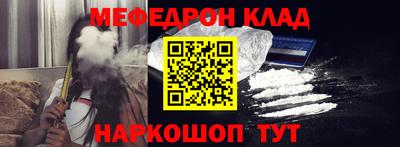 синтетический гашиш Заволжье