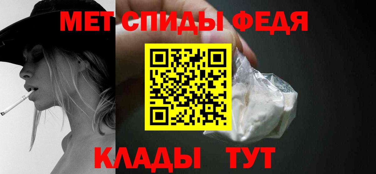 A PVP Минусинск